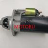 Pneumatic Motor for Beach Buggy, ATV, Lawnmower, and Car Generator