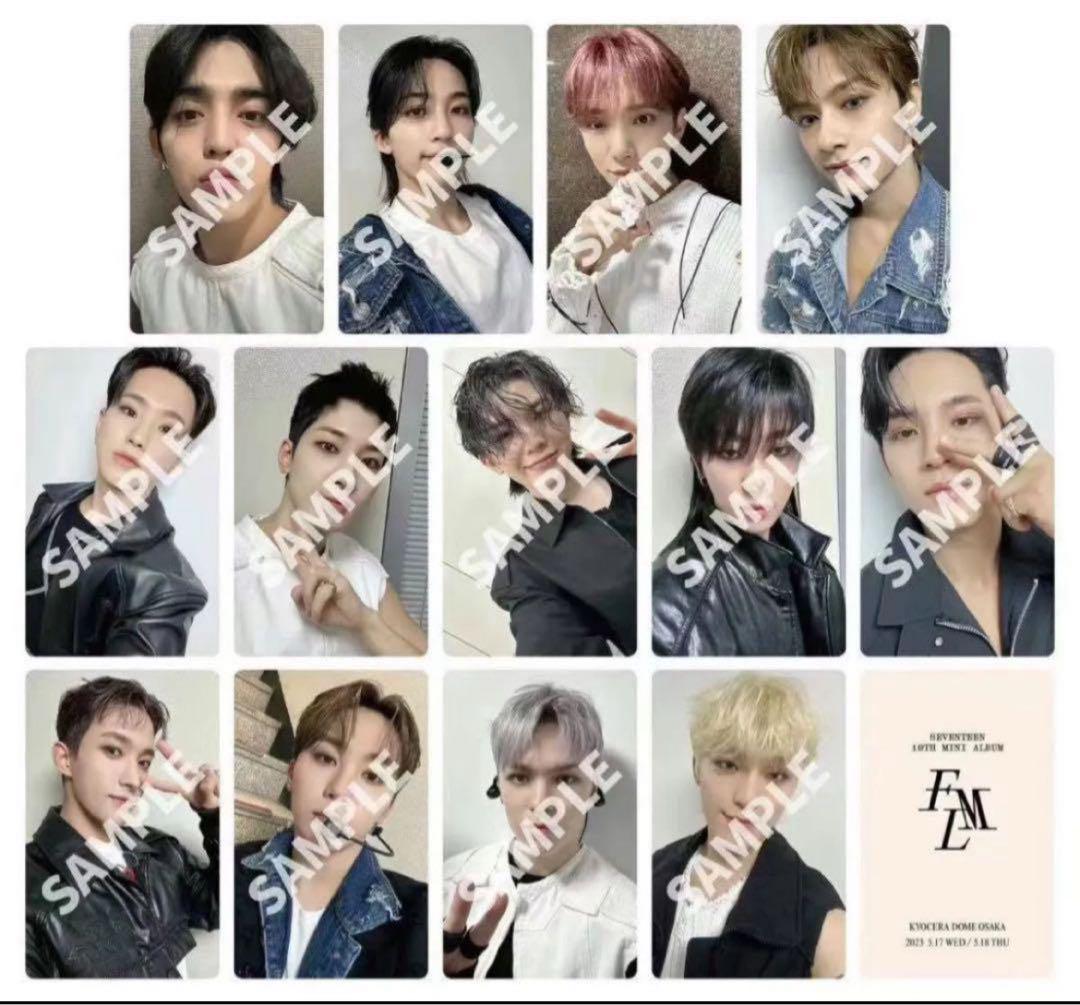 

[USED] SEVENTEEN FML Osaka venue limited trading cards (13 pieces)