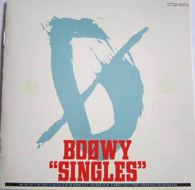 CD BOOWY - Singles CT325370 Eastworld 1988 Japan Japanese Pop/Rock Used