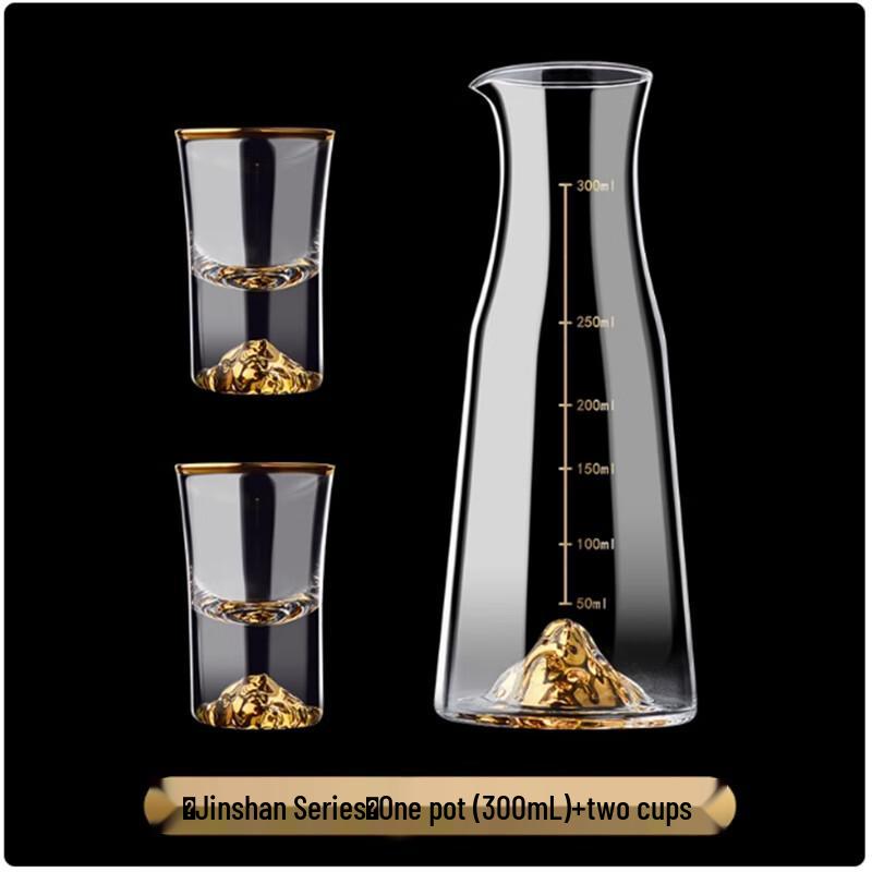 Langxi Golden Mountain Glass Decanter & White Wine Cup Set