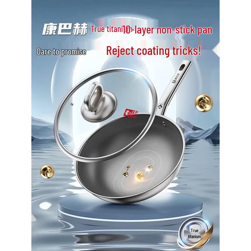 KOBACH 4th Gen 30cm True Titanium Non-stick Wok