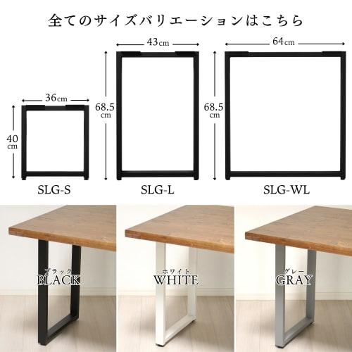 Sunneed Iron Legs, Square Table Legs, Black, 43cm Deep, Set of 2, Iron Parts, DIY Furniture Legs (Legs Only), SLG-2L-BK