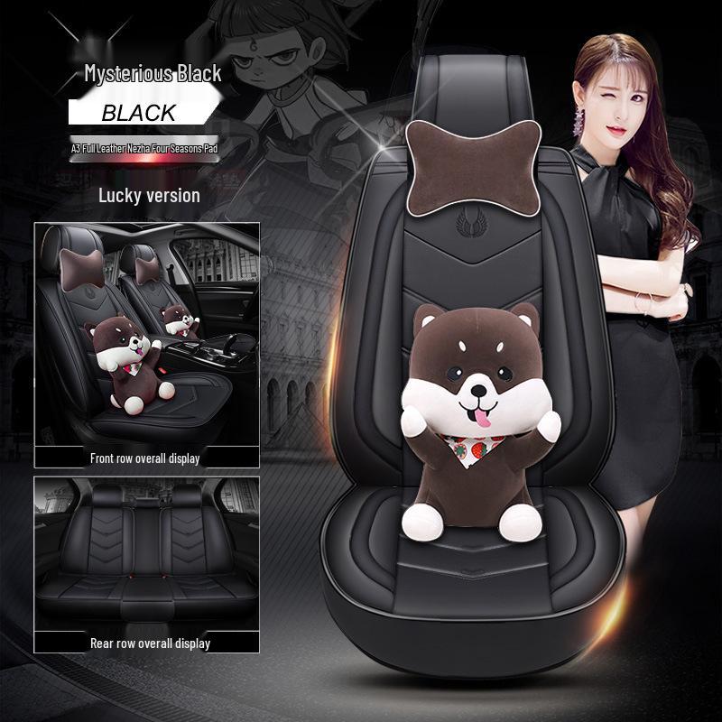 A3 Nezha Series Sporty Leather Car Seat Cushion - New Style Seat Cover Accessories