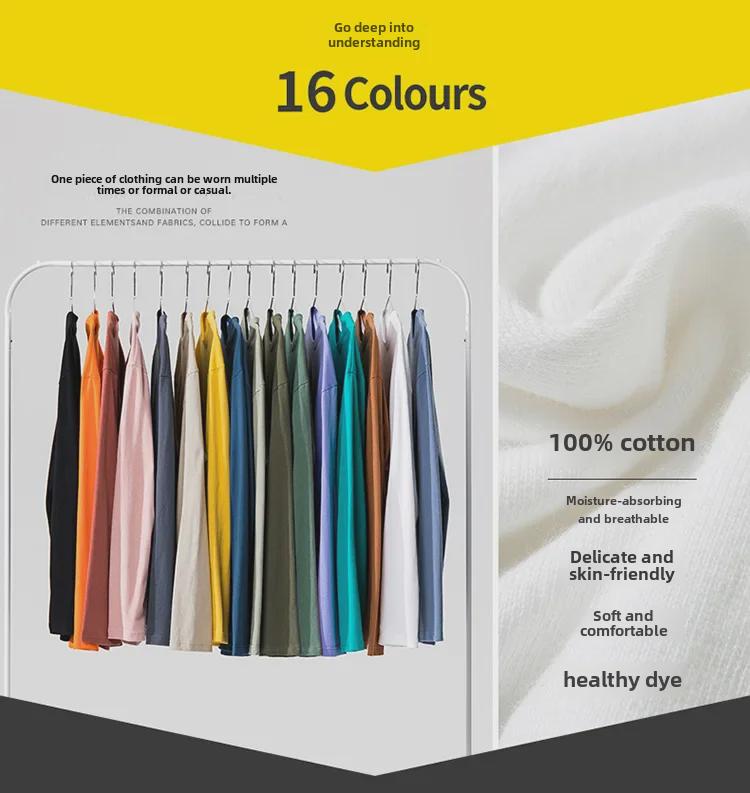 Men's Multicolor Long Sleeve Cotton T-shirt, Couple Outfit, Solid Color, Youth Style