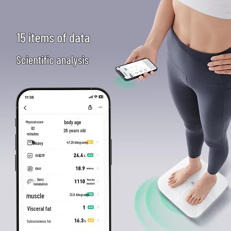 Keep Smart Body Fat Scale (CN version)