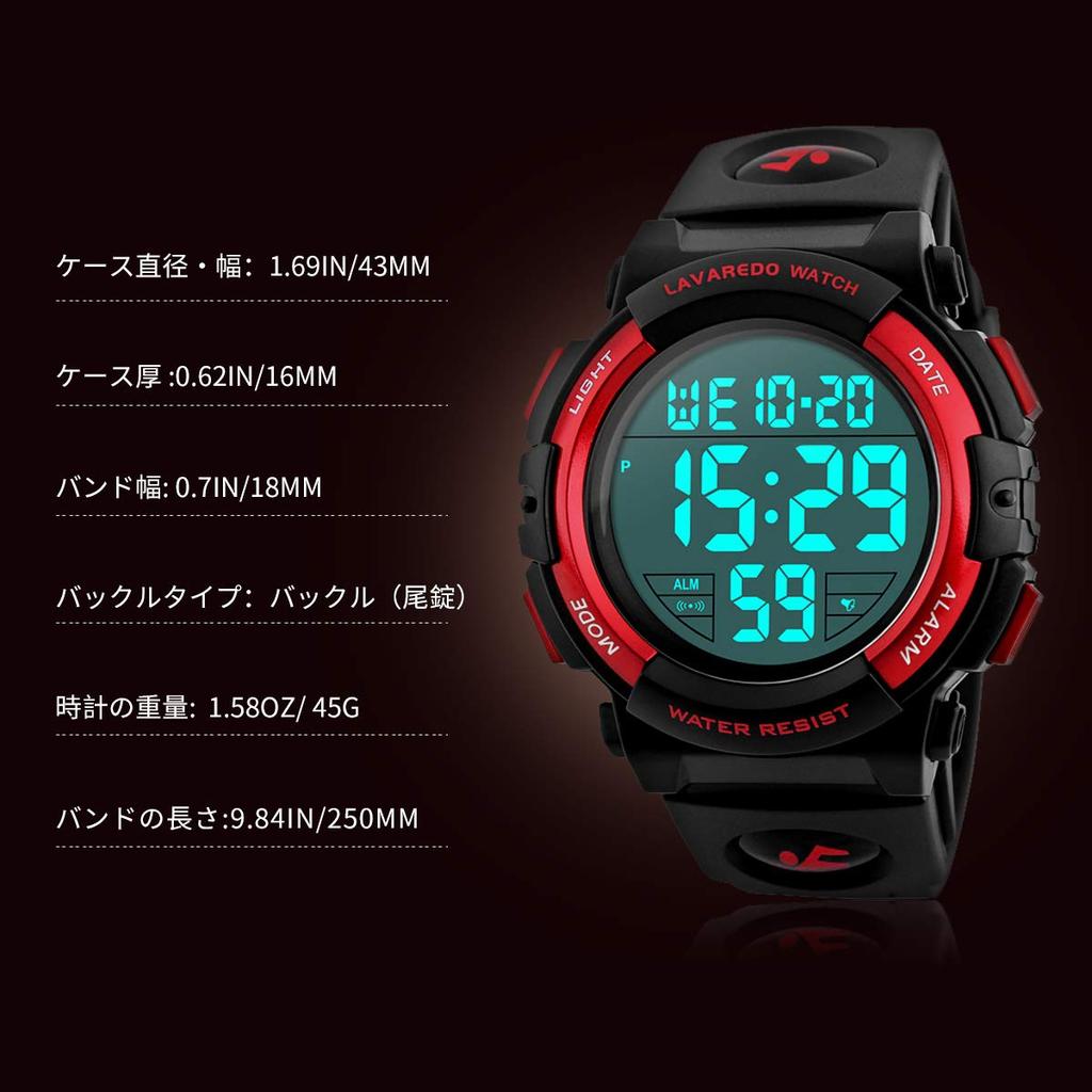 Digital Boys Sports Outdoor 50m Water Date and Day of the Week Dual Analog Display Children's Boys' Watch, Watch, Multifunction, Resistant, Alert,