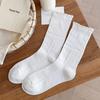Spring and Summer Lightweight College Style Gathered Socks with Lace Edges - Versatile and Retro Striped Mid-Calf Women's Socks