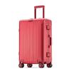 BATANUV F1801 Series Aluminum Frame Luggage