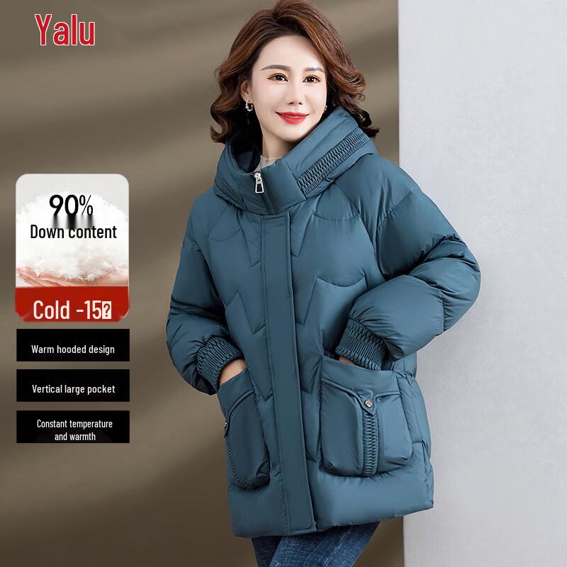 

Yalu Women s Loose Fit Hooded Thick Duck Down Jacket 4XL
