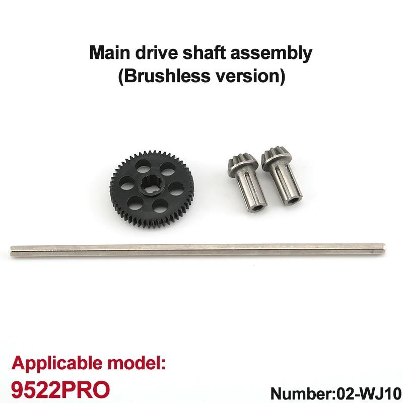 WLtoys 1/16 9522pro RC Car Automotive Parts Front Arm Swing Steering Cup Swing Arm Motor Steering Cup Drive Shaft ESC Tire Parts
