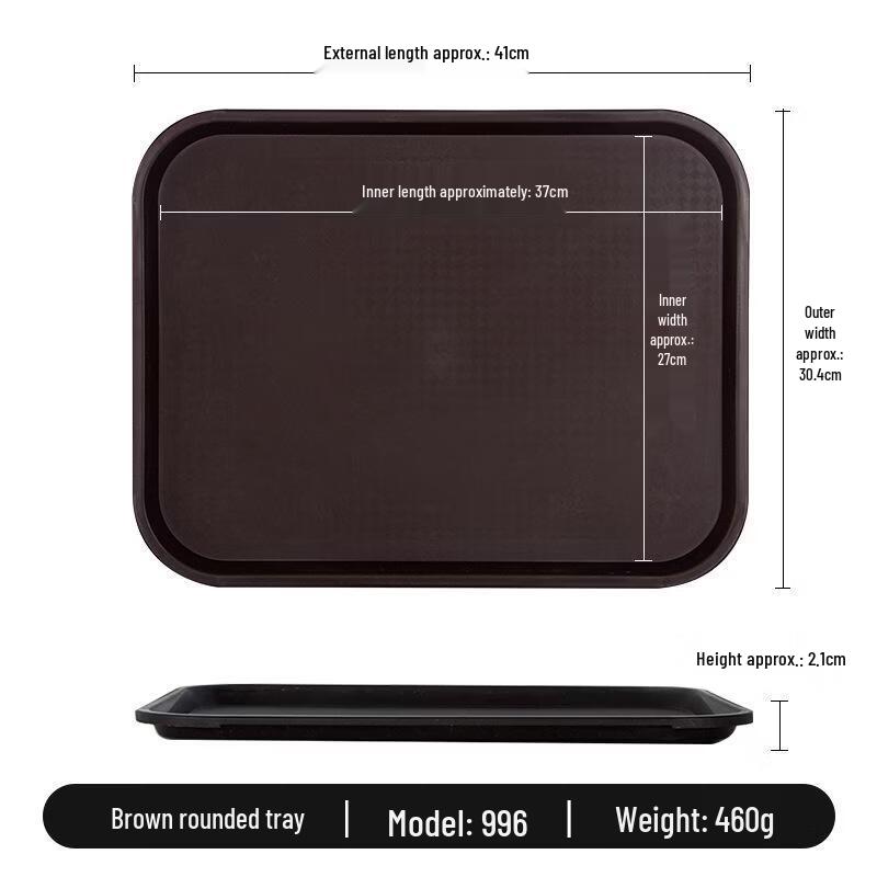 ROYUGO Rounded Corner Plastic Serving Tray