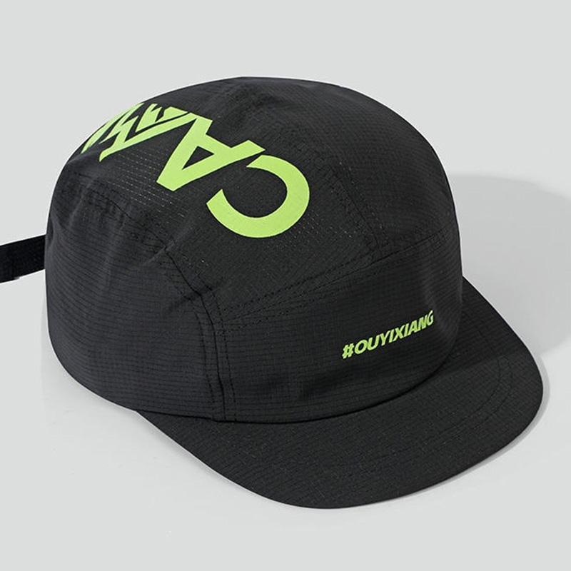 Outdoor Lightweight Hat, Summer Quick-Dry Breathable Running Cap, Sports Baseball Cap, Hiking Cap Adjustable