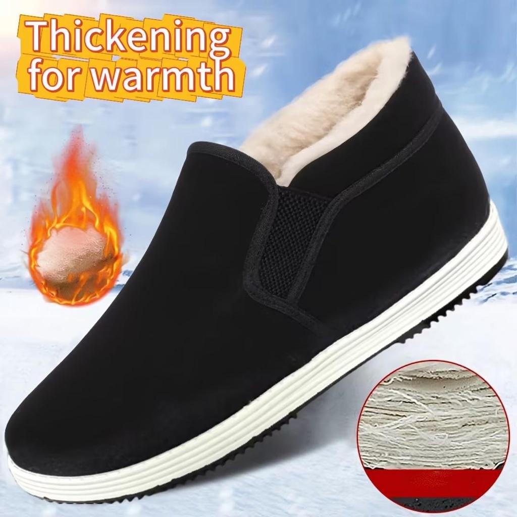 Men's Winter Fleece-lined High-top Slip-on Shoes - Warm and Thick for Mid-aged Dads