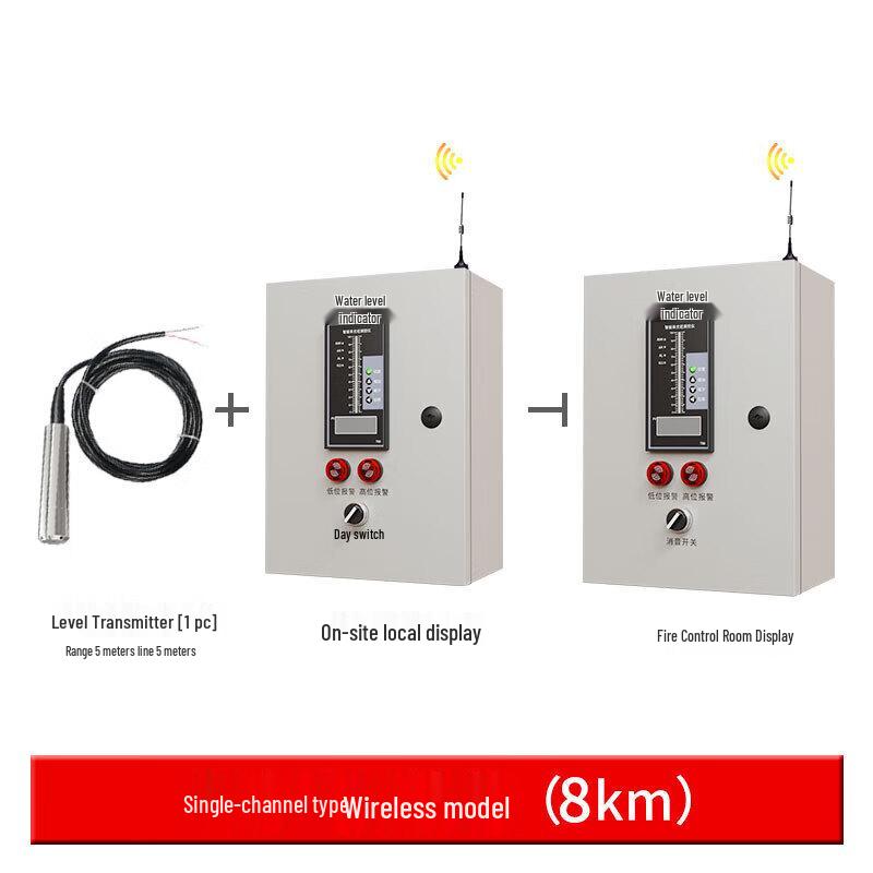 Feifeng Smart Wireless Firefighting Liquid Level Controller