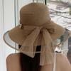 Pearl Decorated Straw Hat Women's Summer Outdoor Beach Visor French Casual Sunscreen Big Eaves Hat