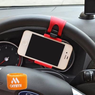 Steering Wheel Mount for Phone - Universal