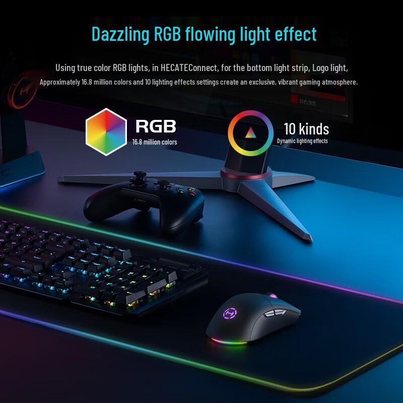 EDIFIER G4M Pro Tri-mode Gaming Mouse CN plug (adapter included)