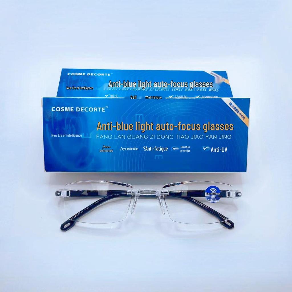 Smart Black Ultralight Anti-Blue Light Rimless Reading Glasses for Middle-Aged/Elderly