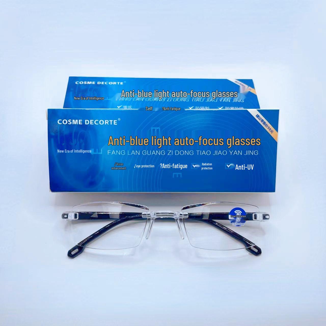 

Умные черные ультралегкие безободковые очки для чтения с защитой от синего света для людей среднего/пожилого возраста 200° (55-59 yrs) Blue Light