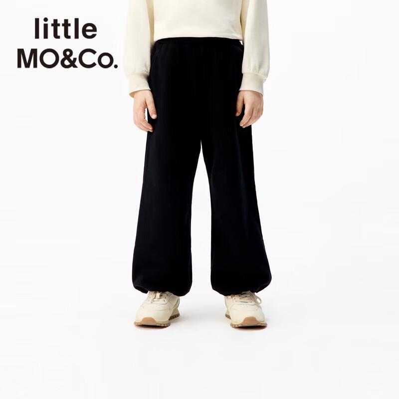 Little MO&Co. Smiley Kids  Unisex Winter Sweatpants 130