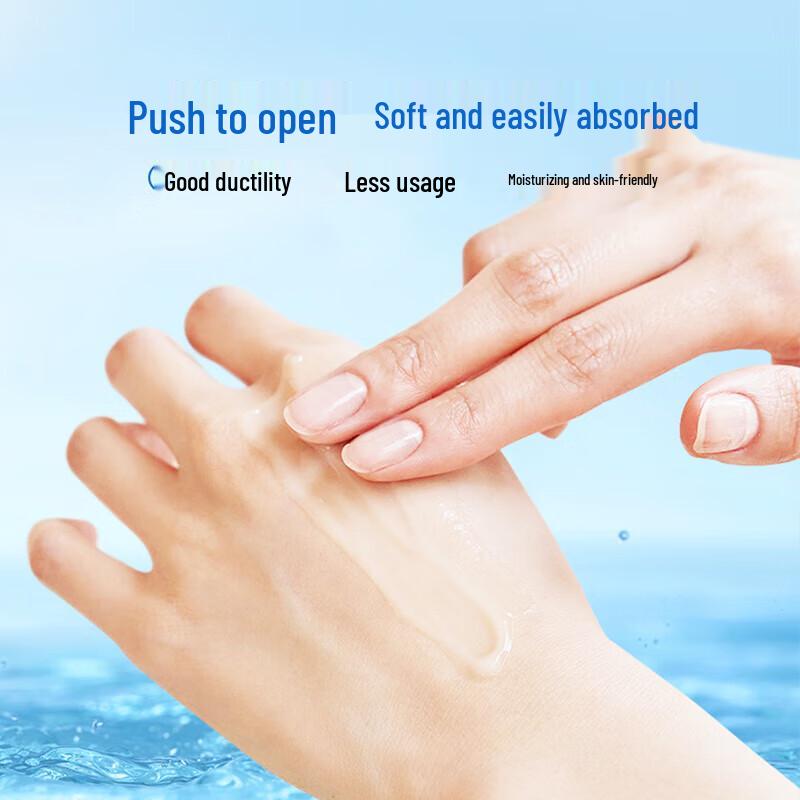 Haishi Hainuo White Vaseline Intensive Moisturizing Cream