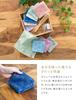 Set of Made in Jacquard 20 x 20 Instant Mini 6 Assorted Colors 02 [B-PLAID] Handkerchiefs, 6, Japan, Handkerchiefs, Approx. cm, Quick-Drying,