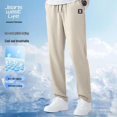 JEANSWEST LIFE Men's Ice Silk Straight-Leg Quick-Dry Casual Pants