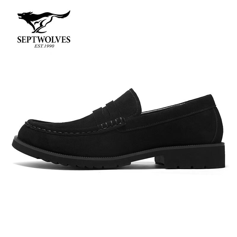 Septwolves Men's Slip-On Business Casual Loafers
