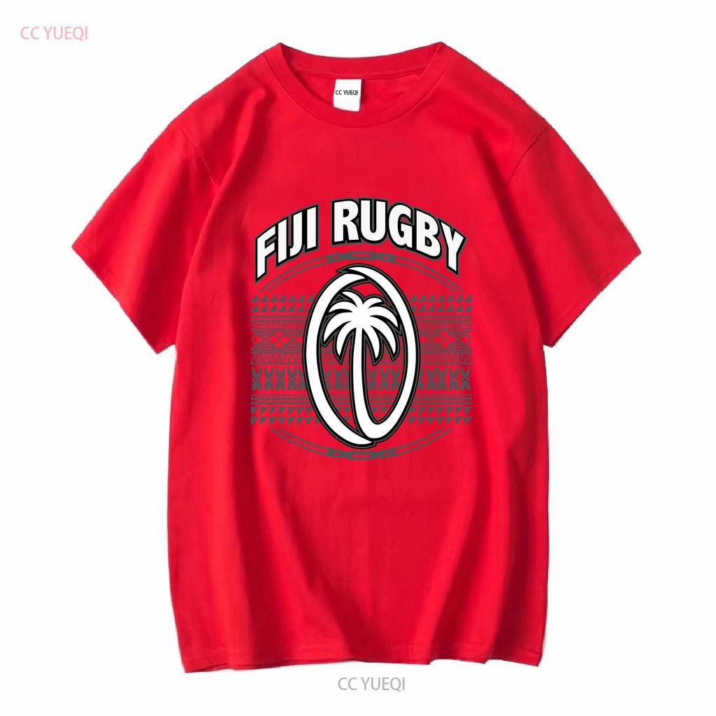 FIJI RUGBY Jersey T Shirt Fijian Bula Polynesian Pacific Islander Pride Tongan Samoan Hawaiian Maori Vintage Washed Soft