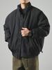 Men's Retro Corduroy Cotton Coat - Japanese Ins Style, Thick, Warm, Loose Fit, Solid Color, Stand Collar, Winter All-Match.