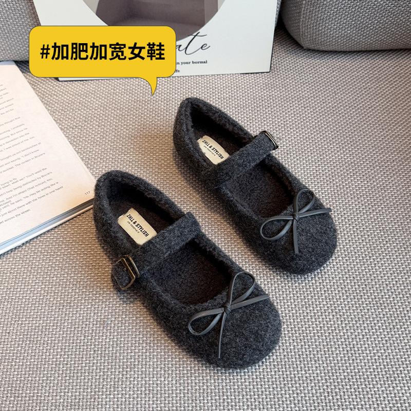 70820 feet wide feet fat large size women's shoes cotton single shoes velvet warm Mary Jane shoes soft sole bow flat shoes