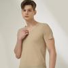 Puma Bodywear Cool Mesh Pre Cut Seamless Inner Short Sleeve Choose 1
