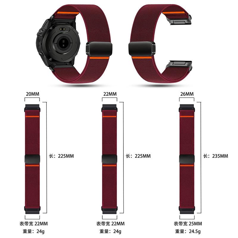 Quick Fit 26 20 22mm Nylonarmband für Garmin Quatix 8/Tactix 8/Fenix 8 51mm 47mm/E 7X Pro 6X 5X/Enduro 3 Armband Garmin 970 965