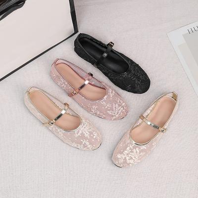 Damen Mesh Ballerinas Sommer Mary Jane Schuhe Ballerina Laufschuhe Rutschfest Quadratische Geschlossene Zehenpartie Mary Jane Ballerinas mit Verstellbarem Riemen Abendschuhe