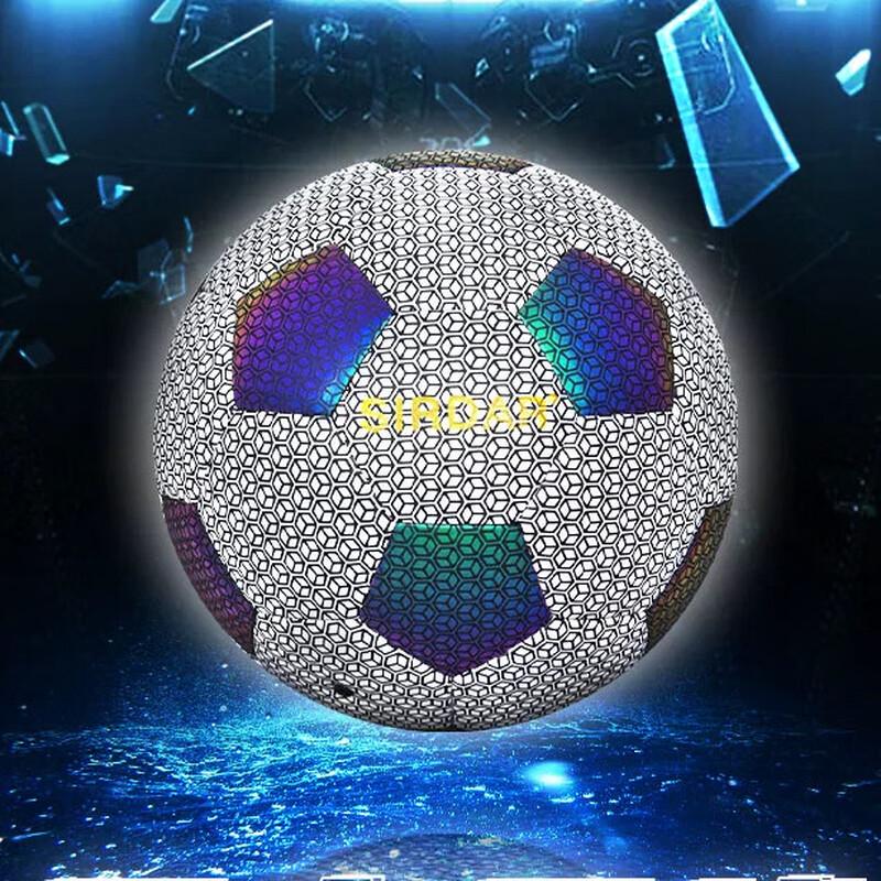 Светящийся светоотражающий брелок для ключей в виде футбольного мяча