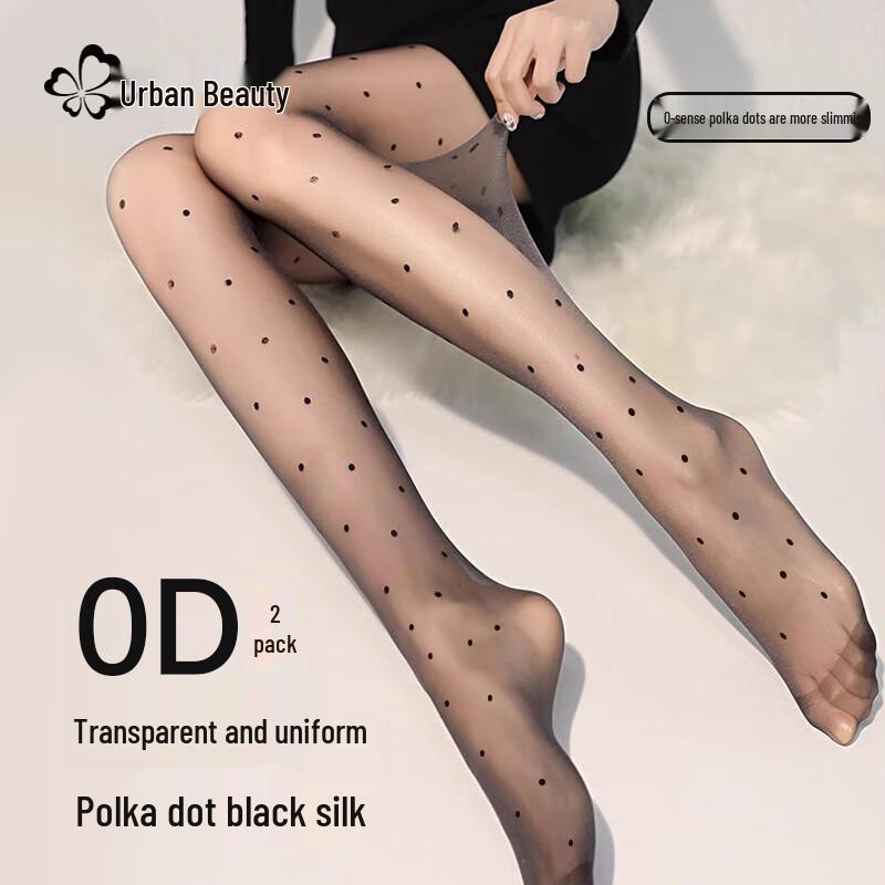 

Cosmo Lady 0D Ultra-Thin Sheer Polka Dot Anti-Snag Pantyhose One Size