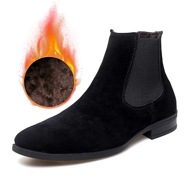 Fashion Men's Chelsea Designer Boots Fashion Solid Color Leather Men Dress Shoes British Style Comfortable Winter Business Men Boots