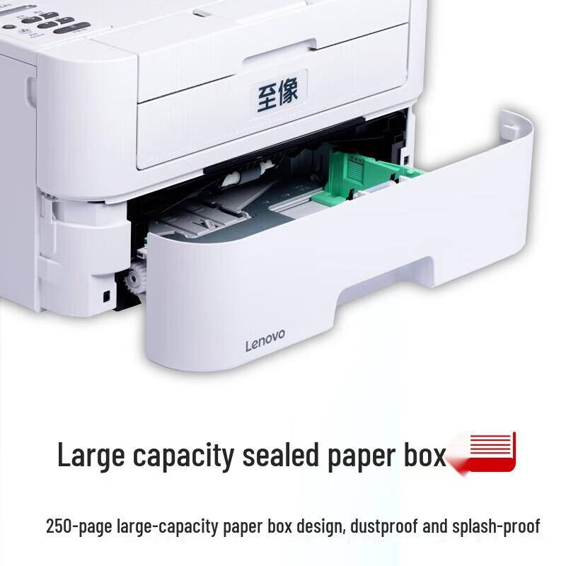 Lenovo L3070 A4 Duplex Black & White Laser Printer CN plug (adapter included)