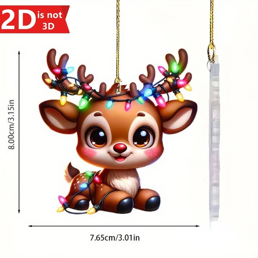 2D Hanging Reindeer for Christmas Trees, Car Mirrors, and Keychains. A Creative Holiday Accessory.