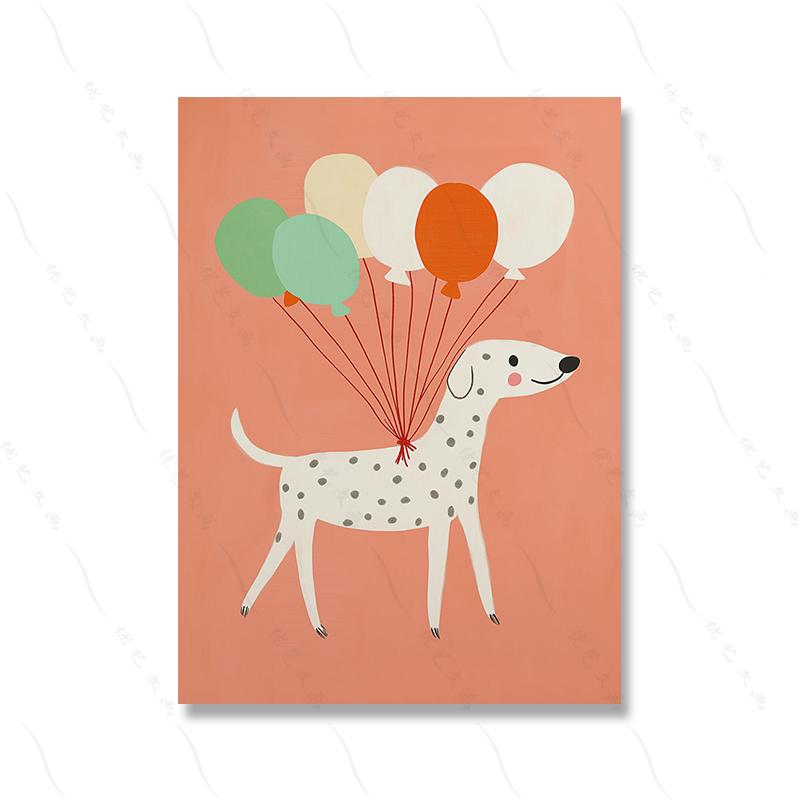 Cool Poodle Wall Art Cute Dog with Sunglasses Rabbit Colorful Kids Room Decor Modern Nursery Art Party Animal Illustration