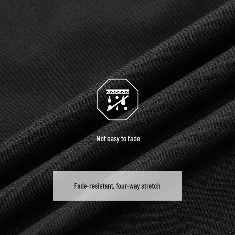 Joeone Men's Four-Way Stretch Business Casual Trousers