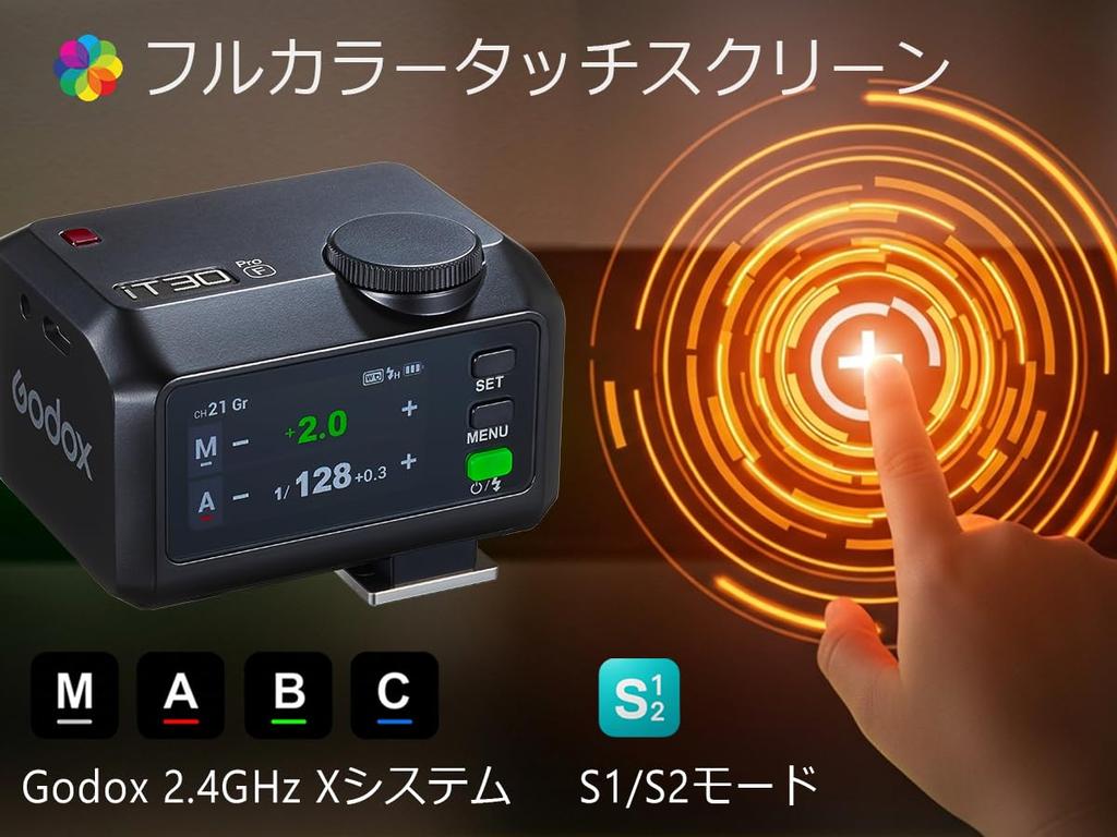 Godox iT30Pro O Camera Flash with Color TTL Compact Yet 560 Full Wireless Optical Lightweight Design Just for Olympus Japanese Instruction