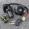 Fuel Gas Cap Ignition Switch Seat Lock with Key Kit For Suzuki DR650 DR650SE 1996-2022 37000-04810 37000-04811 37000-04812