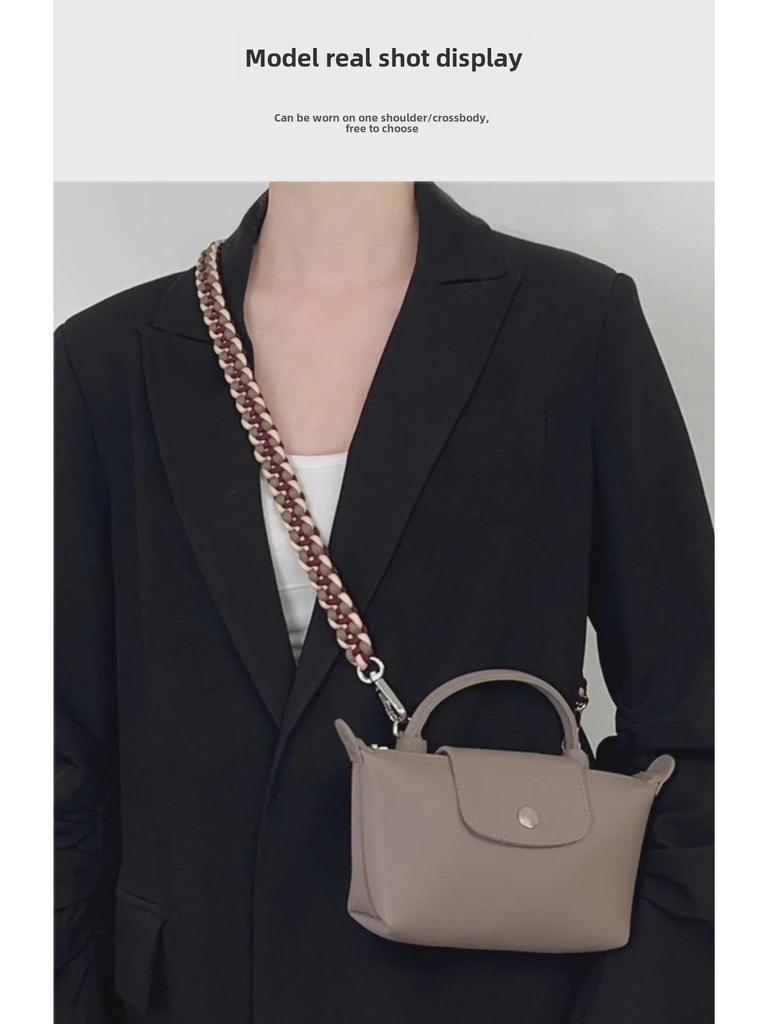 Handwoven DIY Color Braided Crossbody Strap for Longxiang Mini Bag