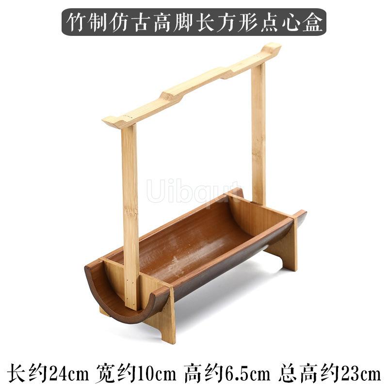 Portable Handmade Bamboo Carry Snack Cake Basket Desktop Refreshment Box Dried Fruit Tray Storage Fruit Snack Dessert Plate