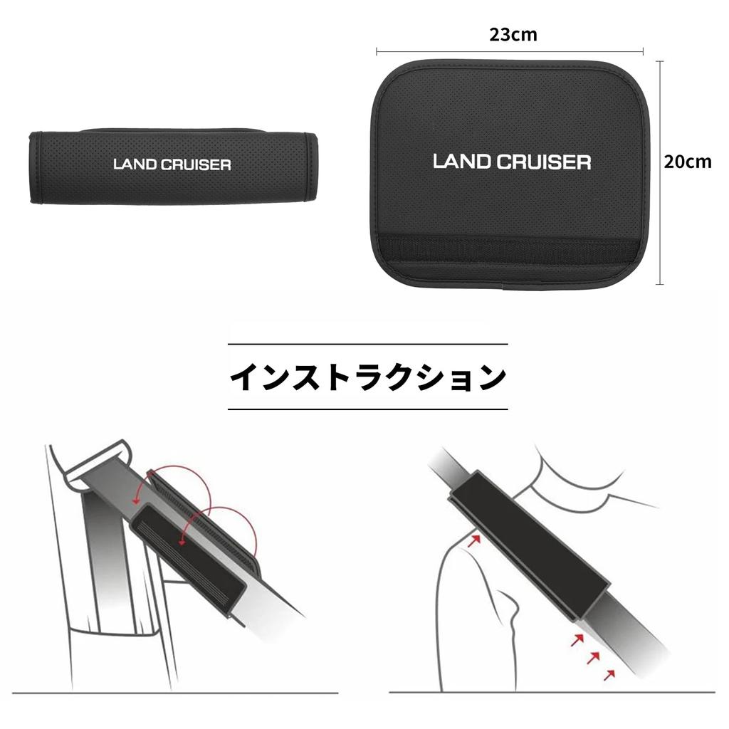 Set of 2 PU Seatbelt Covers and Pads for Land Cruiser Land Cruiser and 300 These Comfortable Seatbelt Shoulder Straps Are Perfect for Your 23cm Land