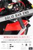 POSH FAITH Motorcycle Handlebar Ends Solid Bar Ends for Yamaha Genuine M6 Handlebars Diameter and Other Models Matte Black - (Outer 29mm) - YZF-R25 -