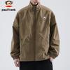 Paul Frank Men's Casual Retro Work Jacket