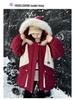 Stylish Girls' 2025 Ski Suit with Velvet - Korean Winter Jacket for Kids