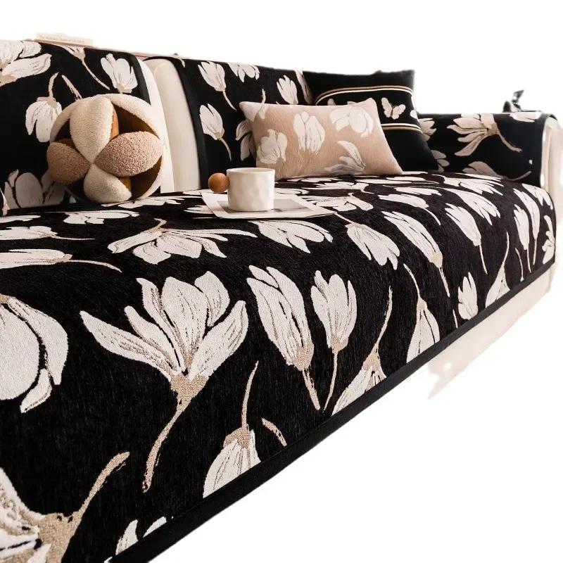 Magnolien-Druck Sofakissen Kratzfester Sofabezug Jacquard Chenille Rutschfest Vier Jahreszeiten Universal Sofaschutzbezug